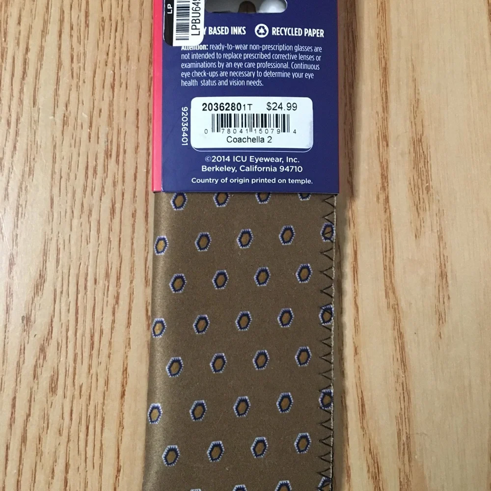 Free with Bundle New brown tan eyeglasses sunglasses case